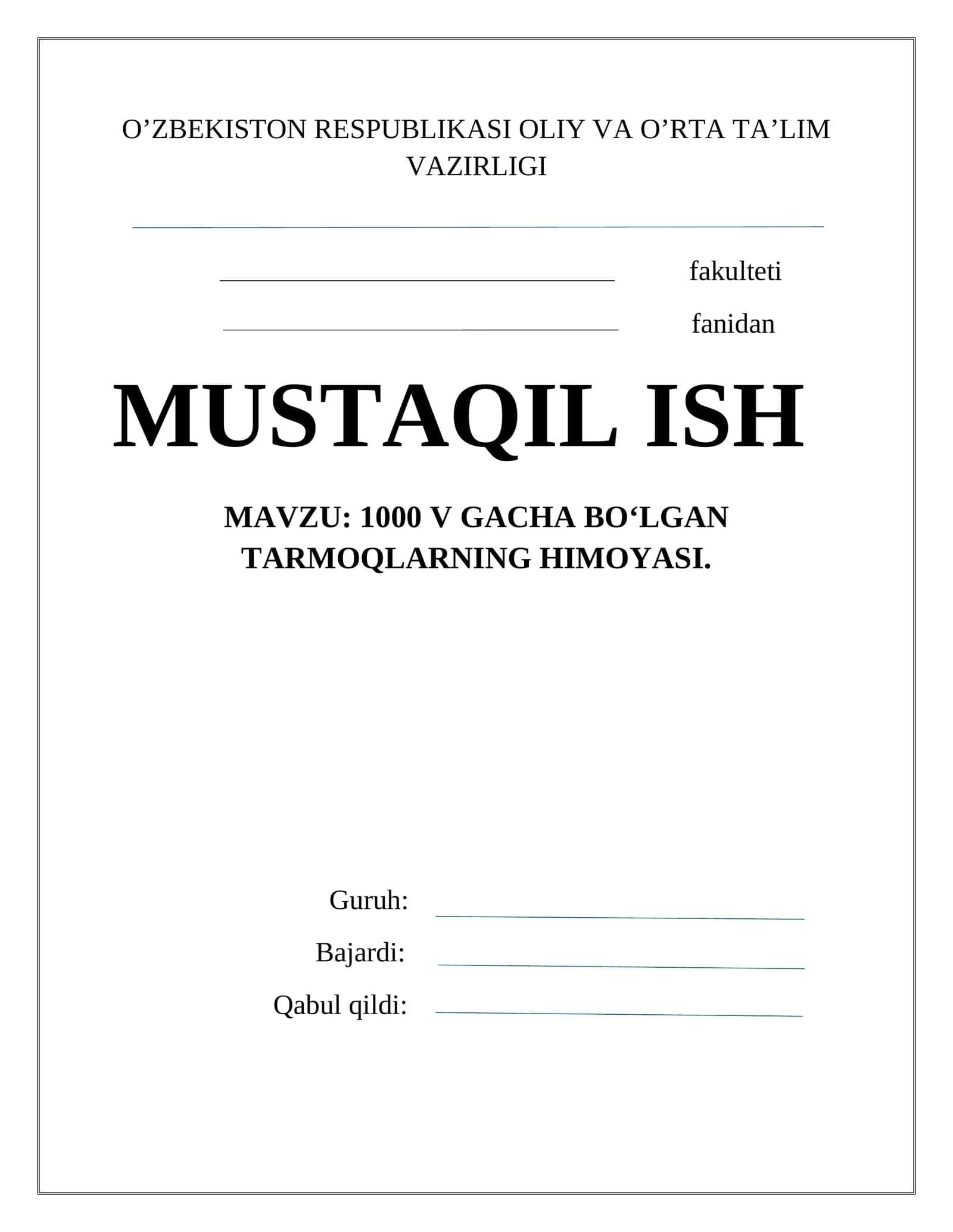 Eruvchan saqlagichlar 1
