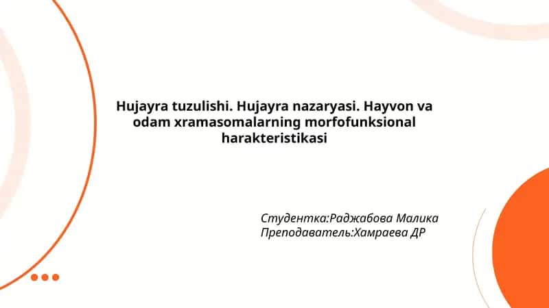 Hujayra tuzulishi 1