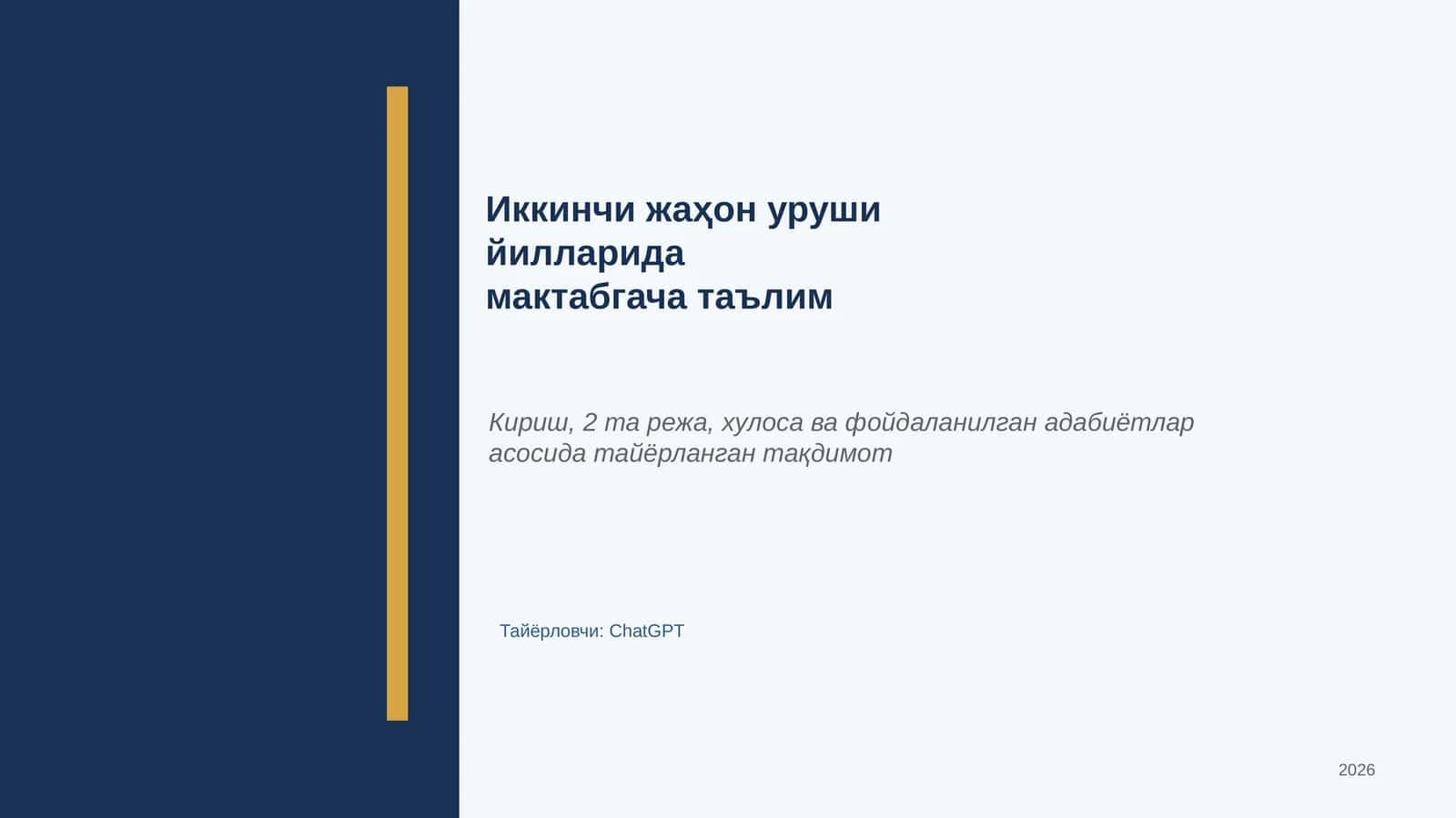 Иккинчи жаҳон уруши йилларида мактабгача таълим 1