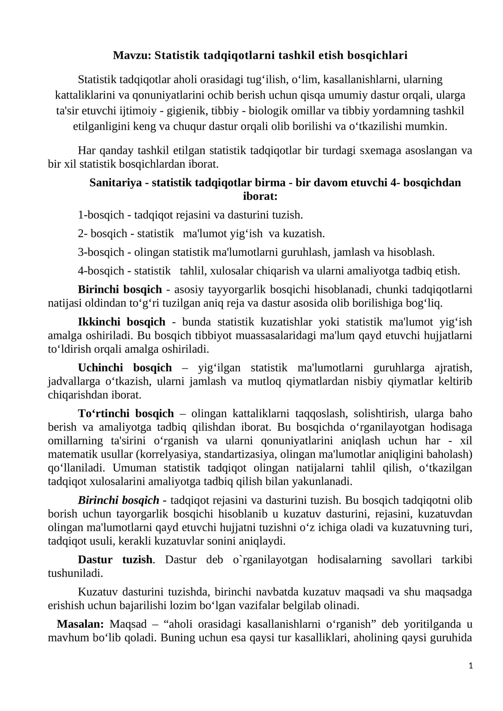 Statistik tadqiqotlarni tashkil etish bosqichlari 1