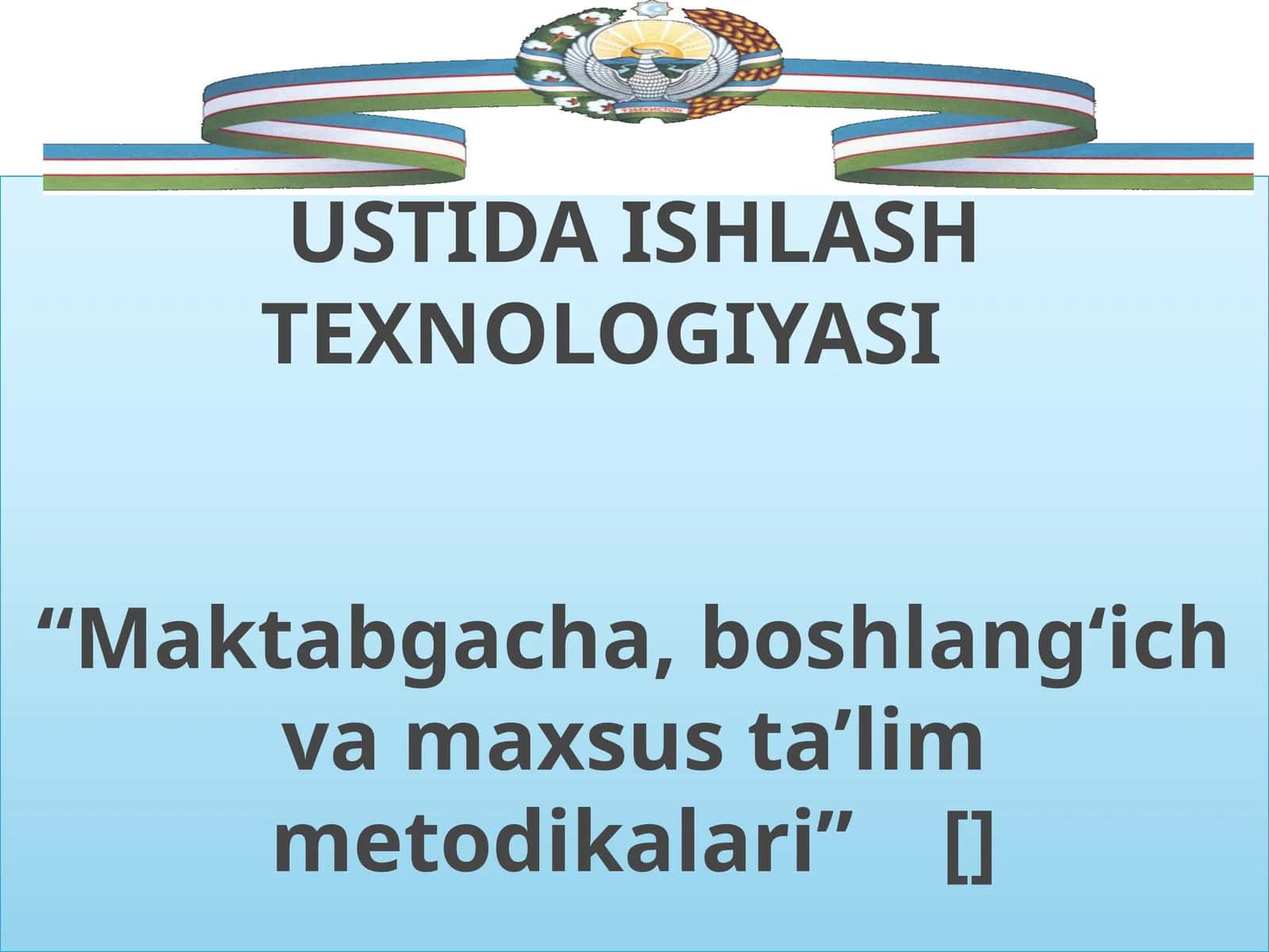 GEOMETRIK MATERIALLAR USTIDA ISHLASH TEXNOLOGIYASI 1
