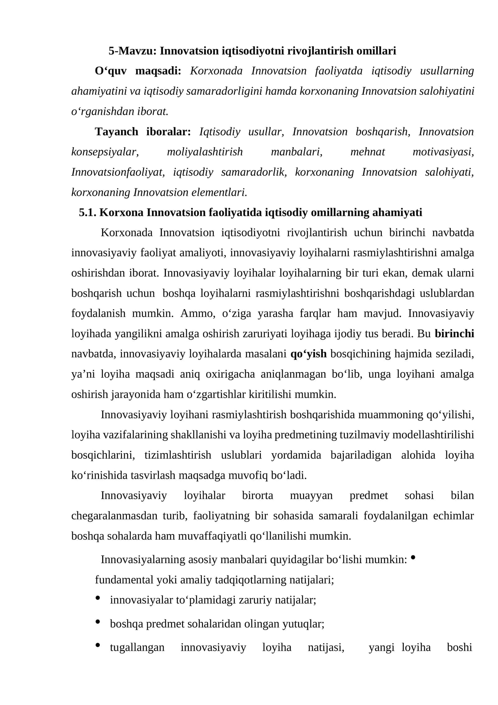 Innovatsion iqtisodiyotni rivojlantirish omillari 1