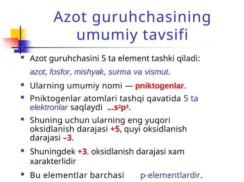 Azot guruhchasining umumiy tavsifi 1