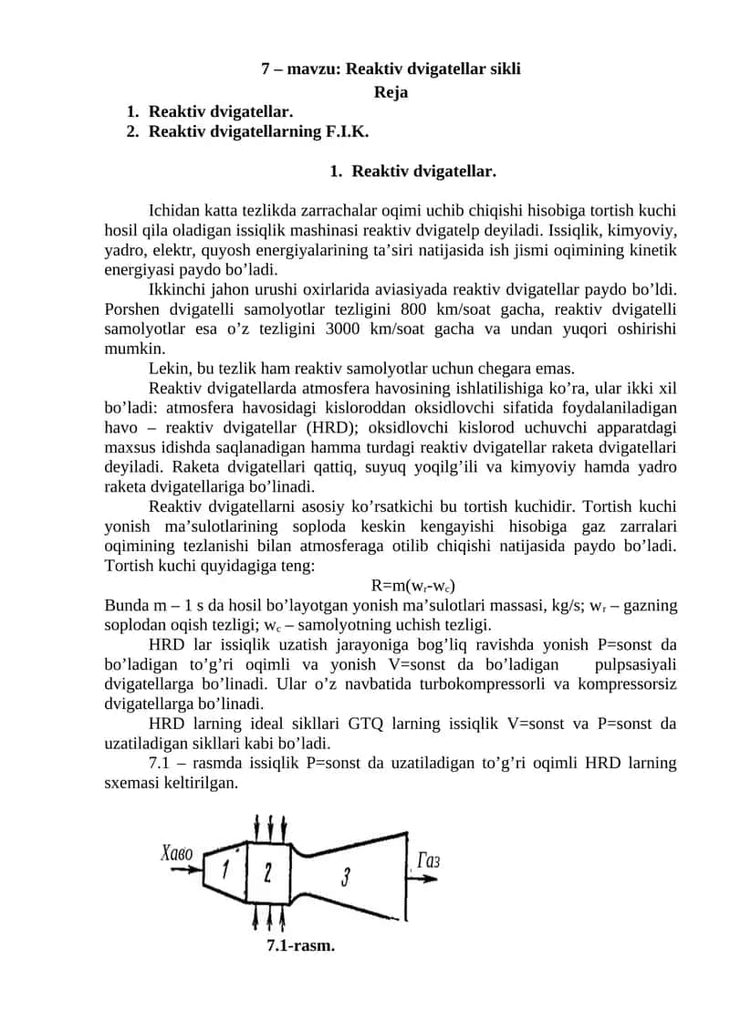 Reaktiv dvigatellar 1