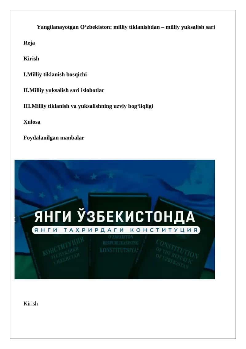 Yangilanayotgan Oʻzbekiston: milliy tiklanishdan – milliy yuksalish sari 1