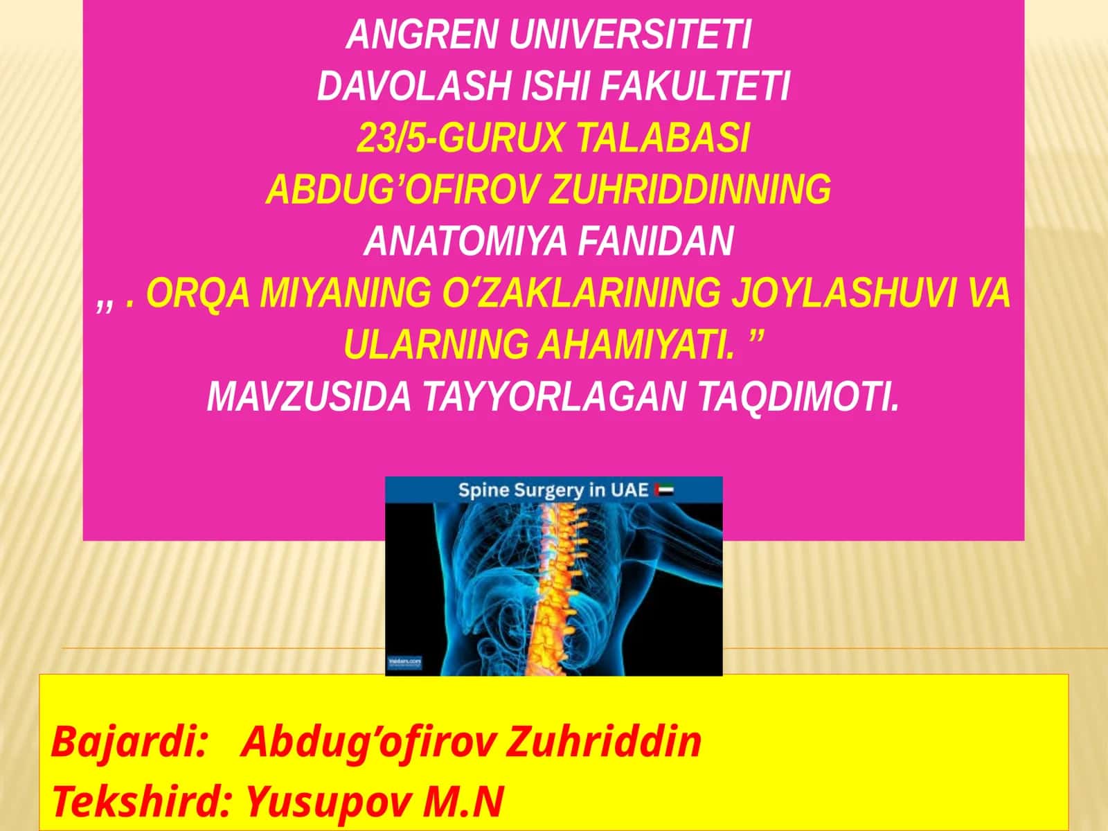 Orqamiyaning joylashuvi va ahamiyati 1