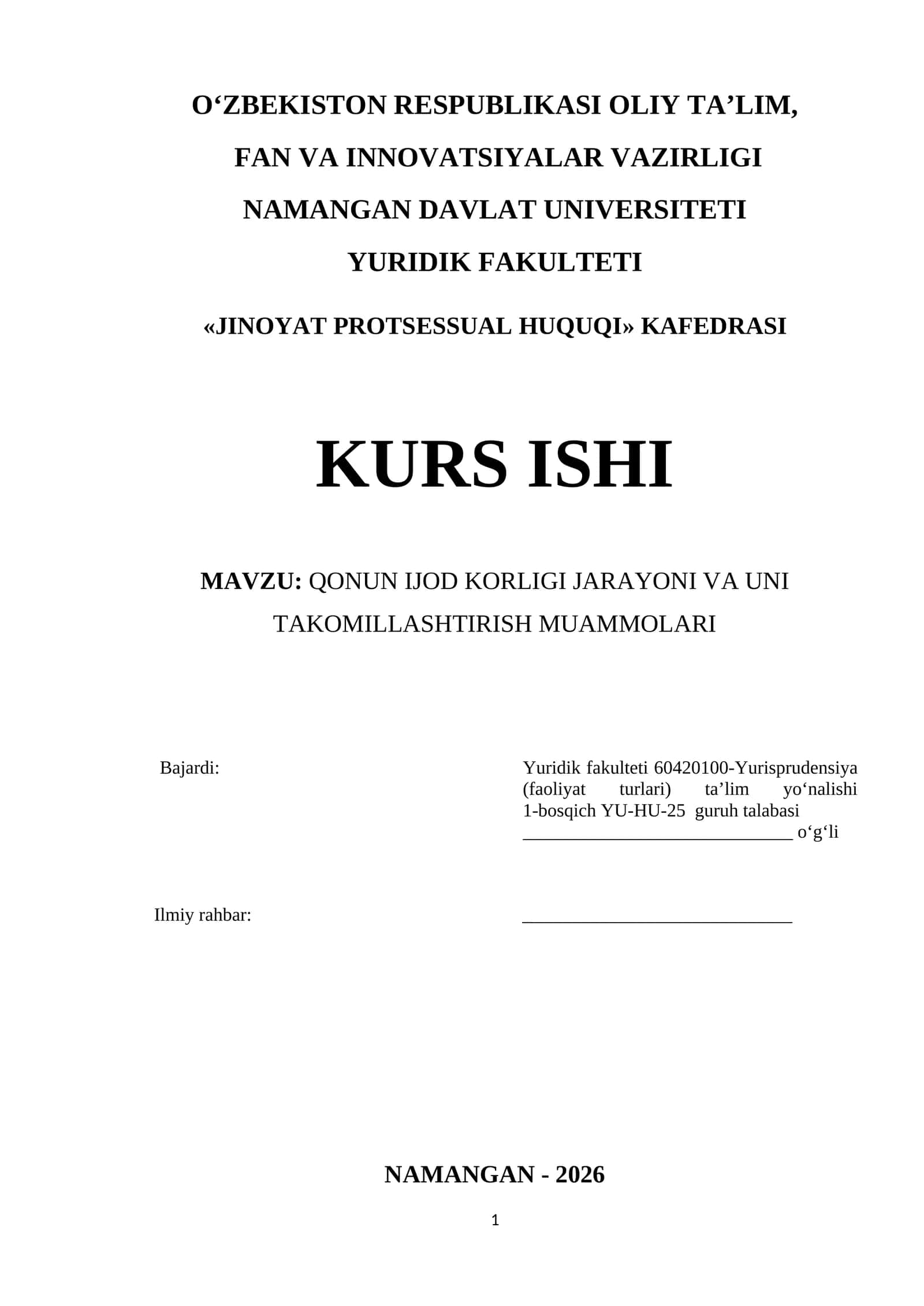 QONUN IJOD KORLIGI JARAYONI VA UNI TAKOMILLASHTIRISH MUAMMOLARI 1
