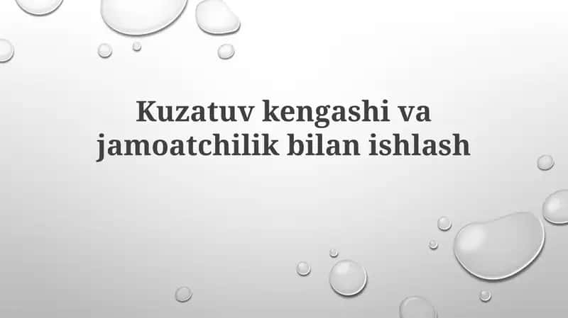 Kuzatuv kengashi va jamoatchilik bilan aloqalar strategiyasi 1