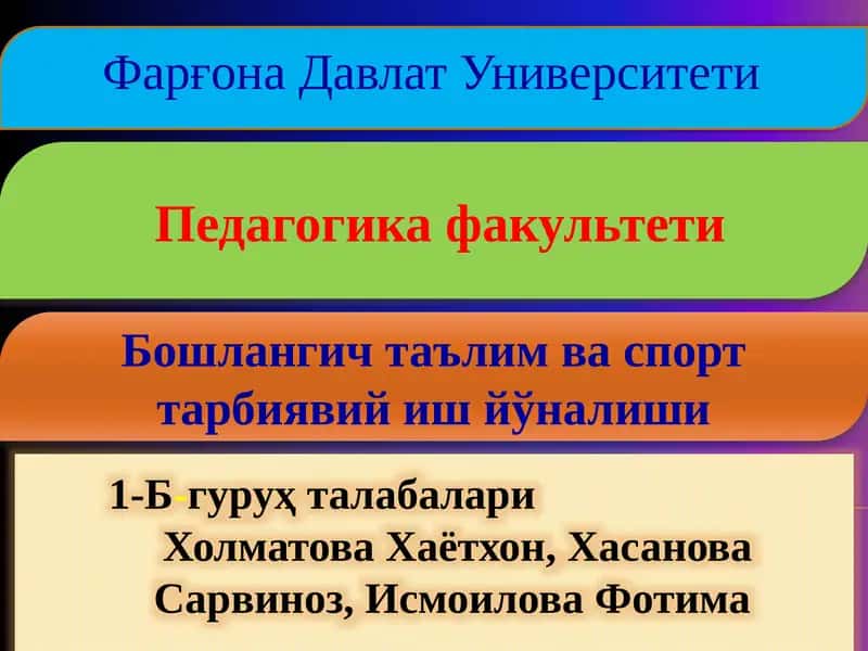 Таълимнинг методлари ва шакллари 1