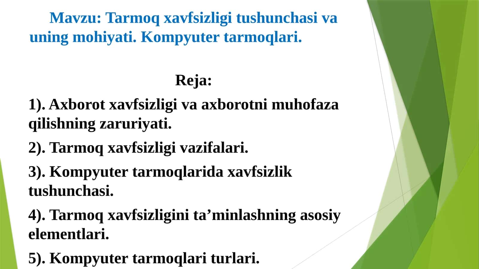 Tarmoq xavfsizligi 1