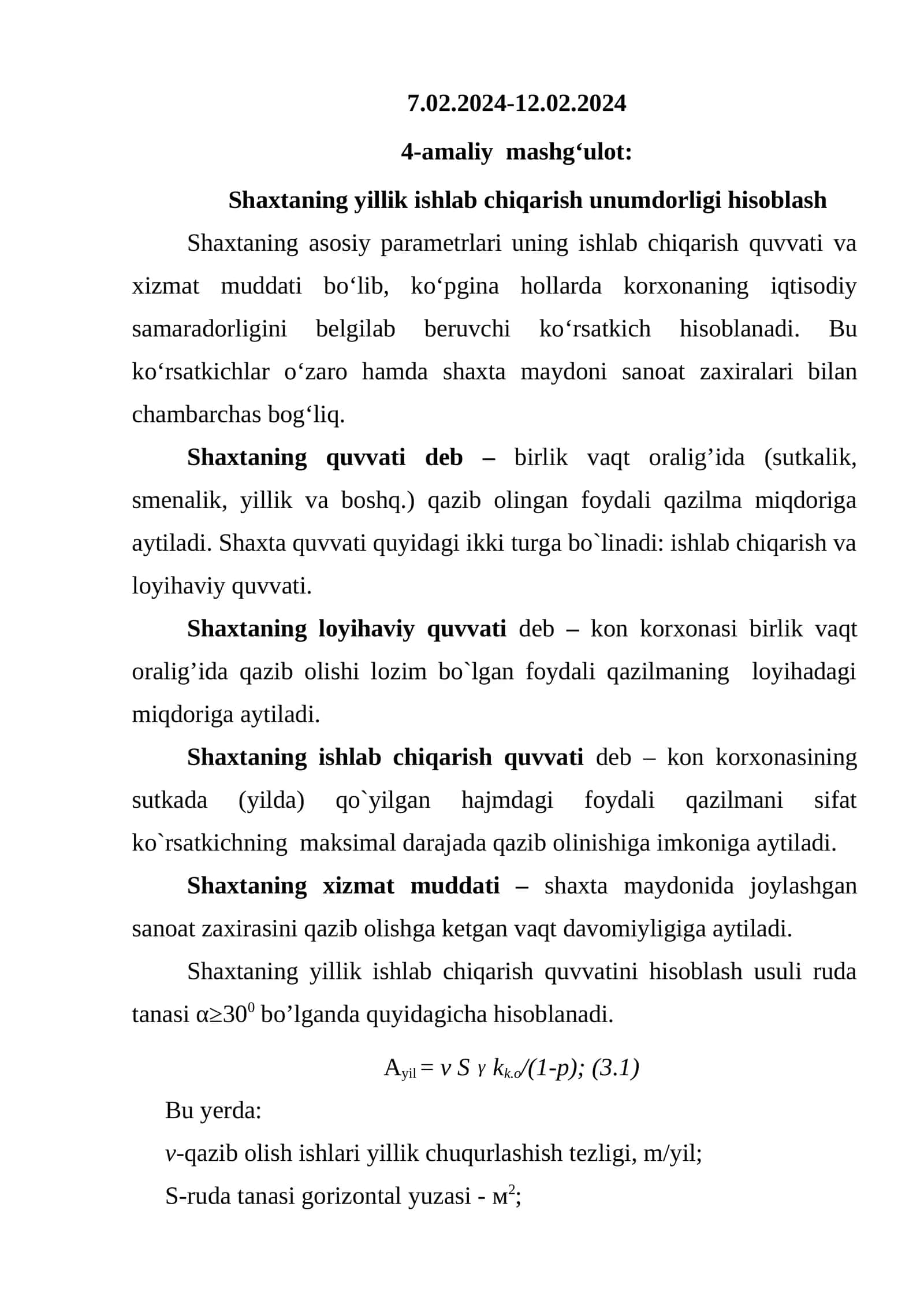 Shaxtaning yillik ishlab chiqarish unumdorligi hisoblash 1