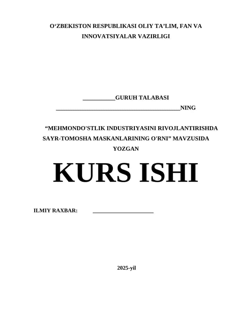MEHMONDO'STLIK INDUSTRIYASINI RIVOJLANTIRISHDA SAYR-TOMOSHA MASKANLARINING O'RNI 1