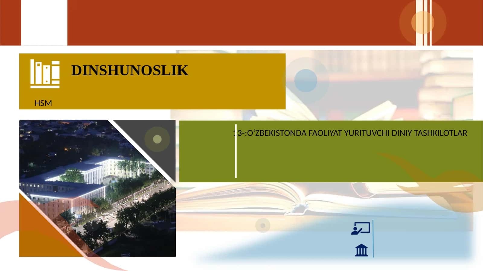 DINSHUNOSLIK 1