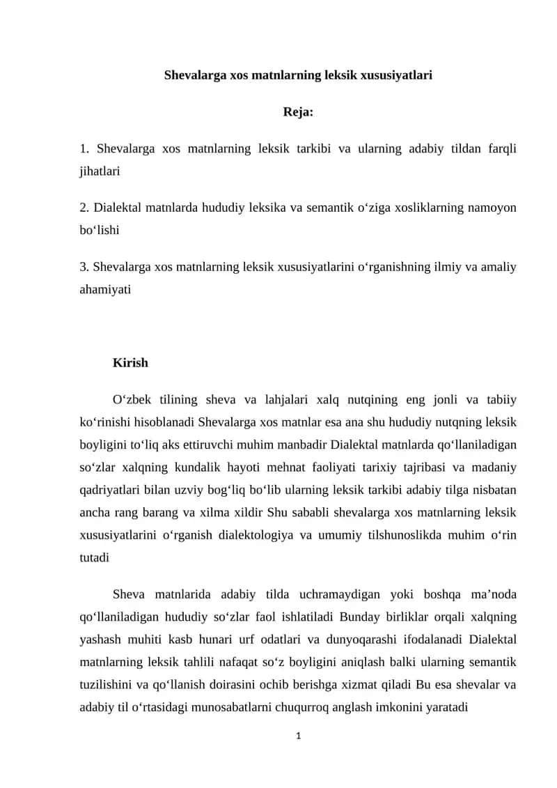 Shevalarga xos matnlarning leksik xususiyatlari 1