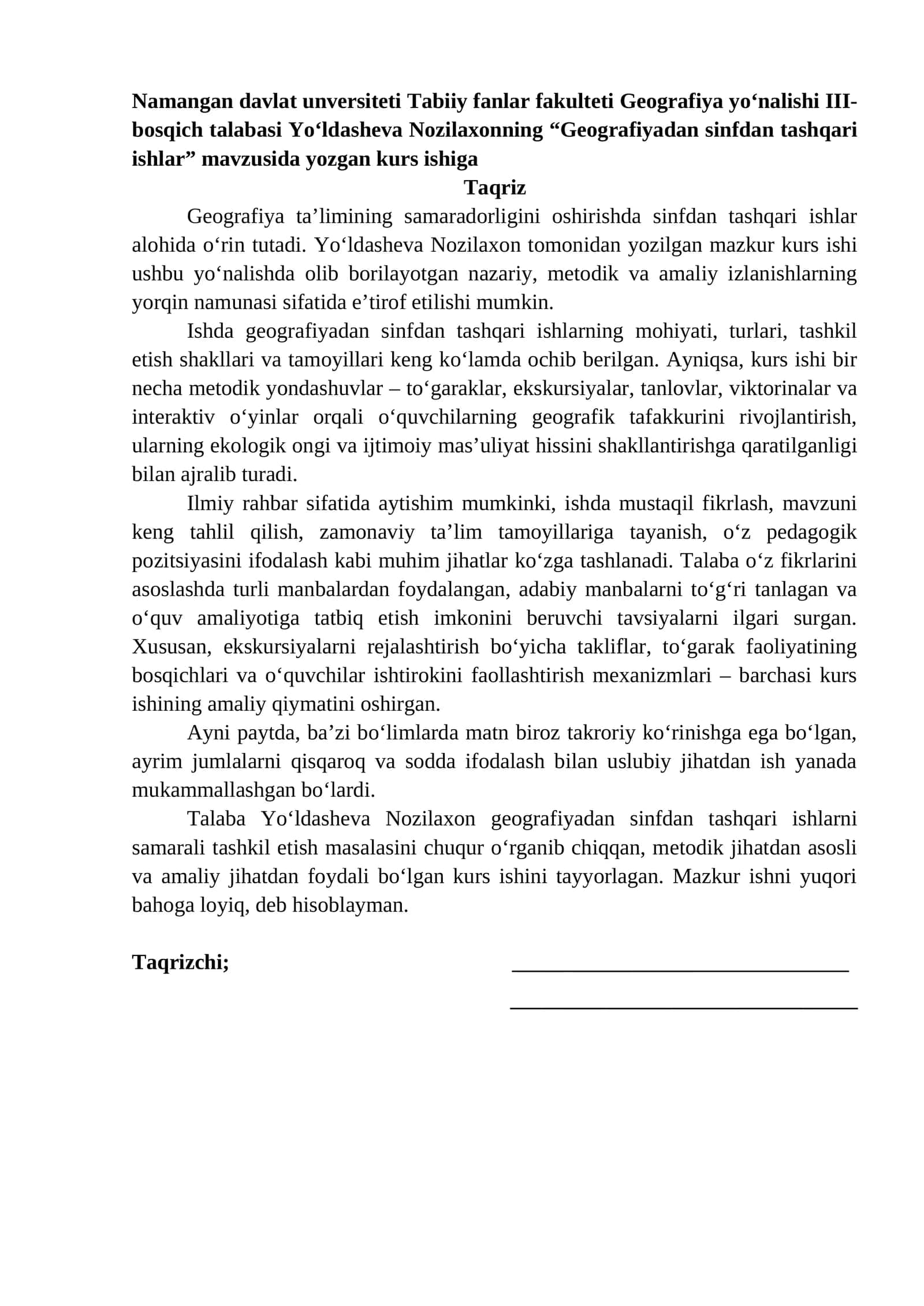 Geografiyadan sinfdan tashqari ishlar 1
