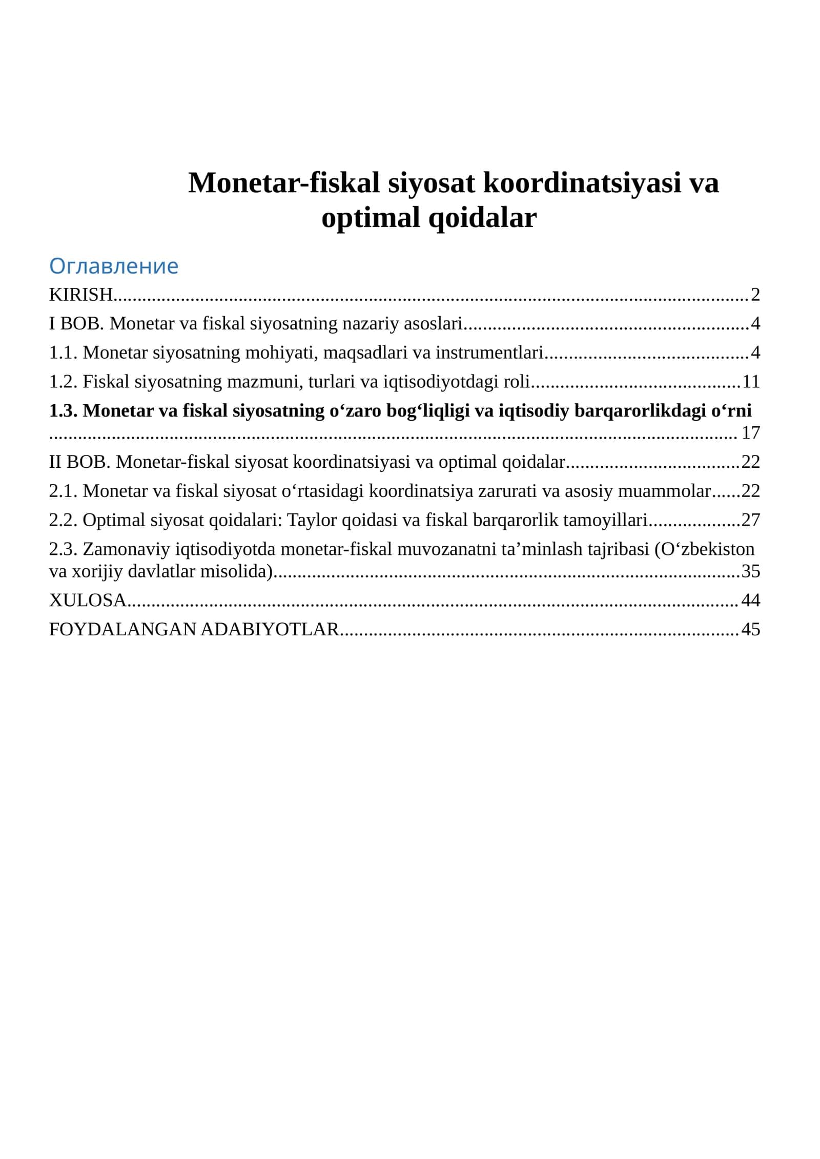 Monetar-fiskal siyosat koordinatsiyasi va optimal qoidalar 1