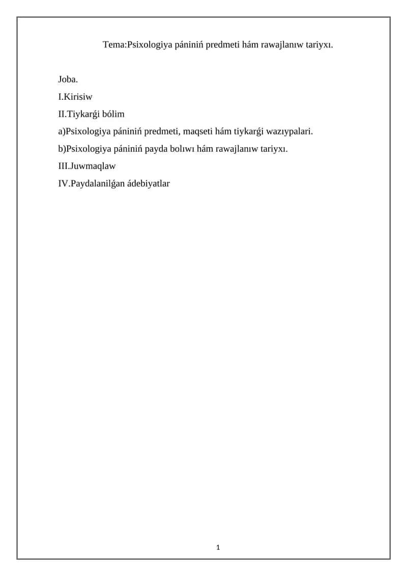 Psixologiya pániniń predmeti hám rawajlanıw tariyxı 1