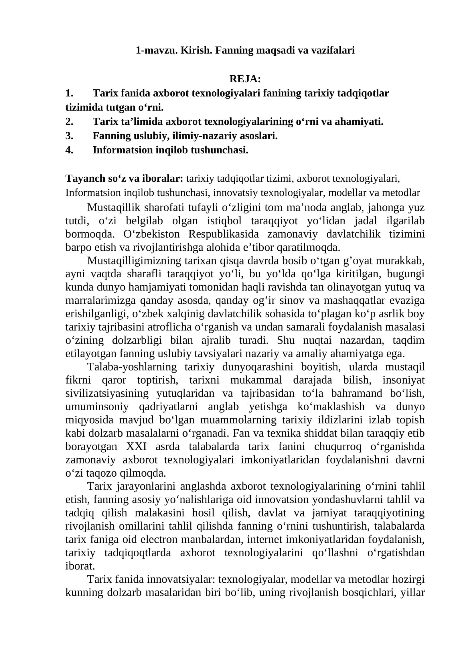 1-mavzu. Kirish. Fanning maqsadi va vazifalari 1