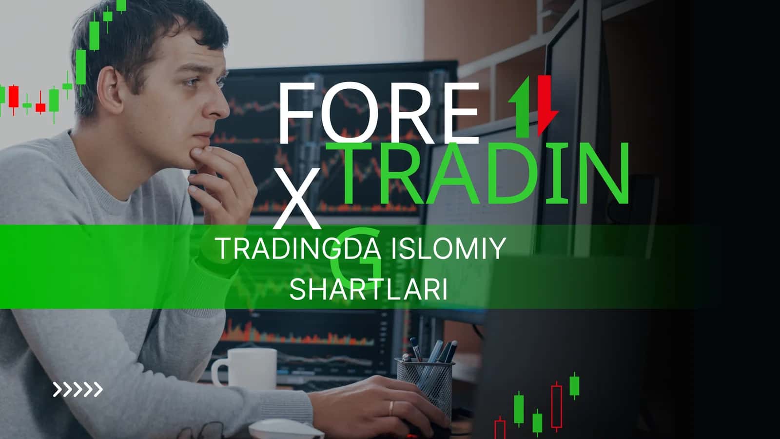 FOREX TRADING 1
