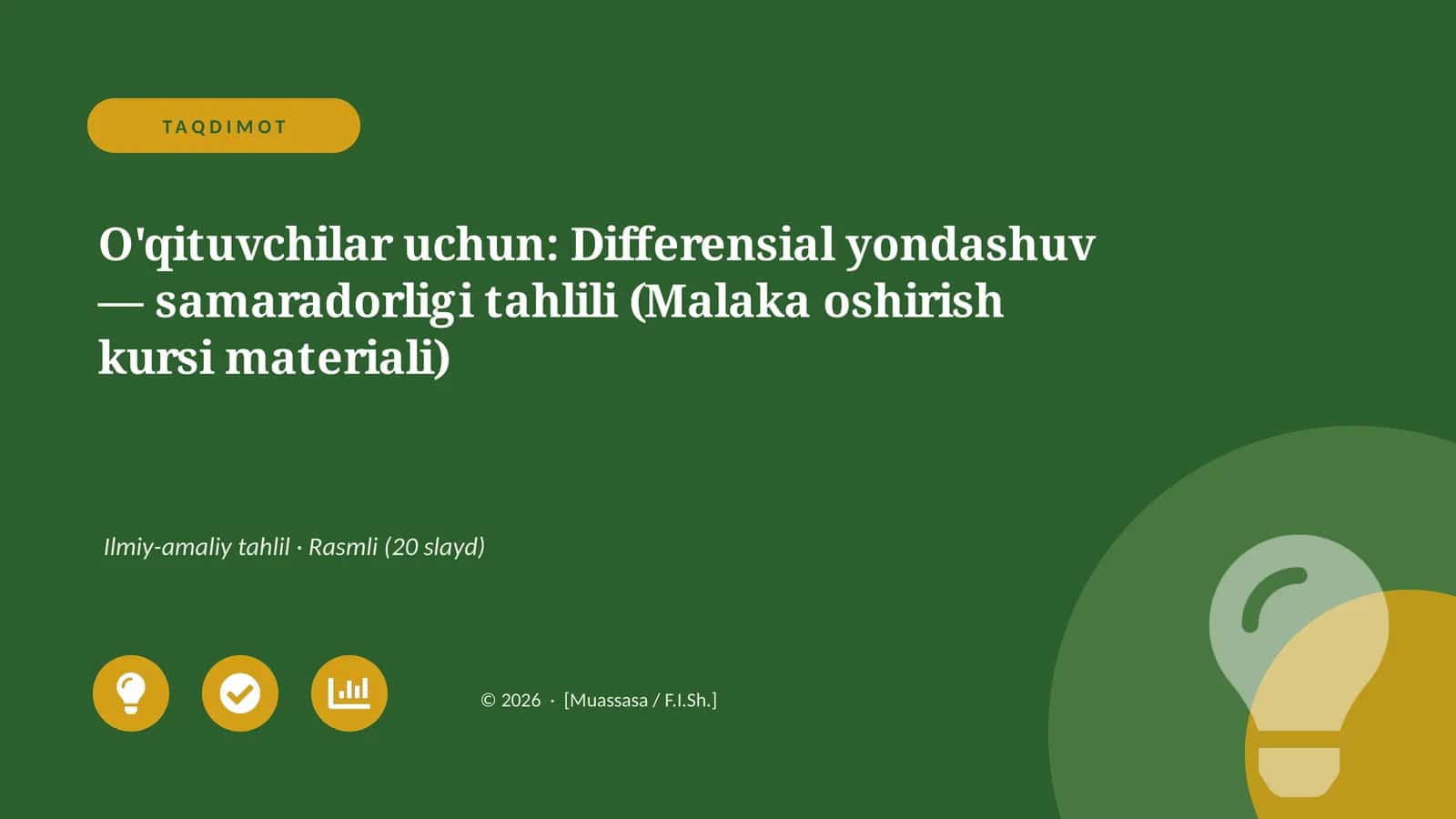 Differensial yondashuv — samaradorligi tahlili (Malaka oshirish kursi materiali) 1