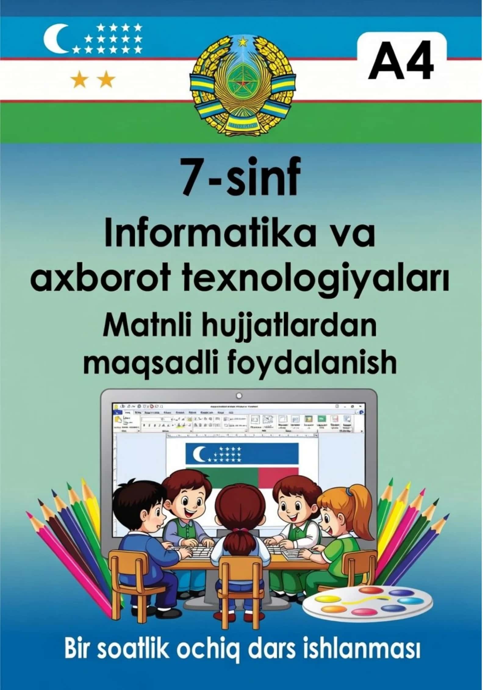 Matnli hujjatlardan maqsadli foydalanish 1