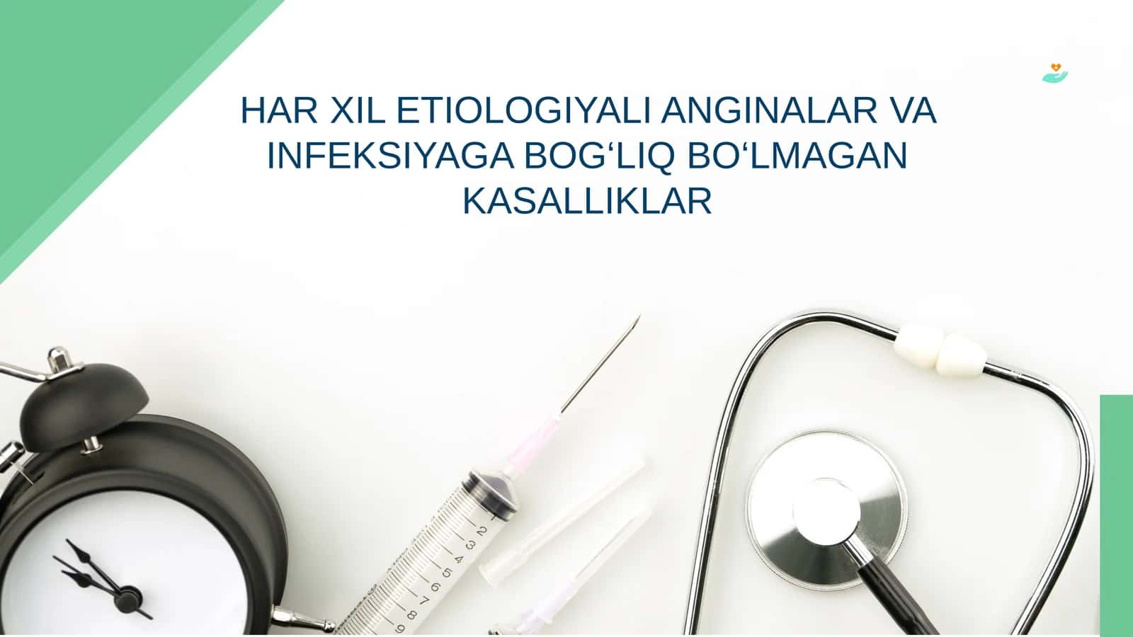 HAR XIL ETIOLOGIYALI ANGINALAR VA INFEKSIYAGA BOG‘LIQ BO‘LMAGAN KASALLIKLAR 1