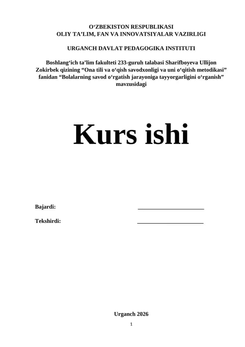 Bolalarning savod o‘rgatish jarayoniga tayyorgarligini o‘rganish 1