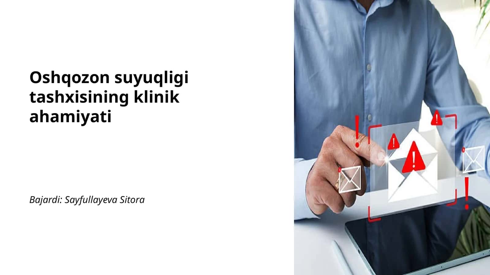 Oshqozon suyuqligi tashxisining klinik ahamiyati 1