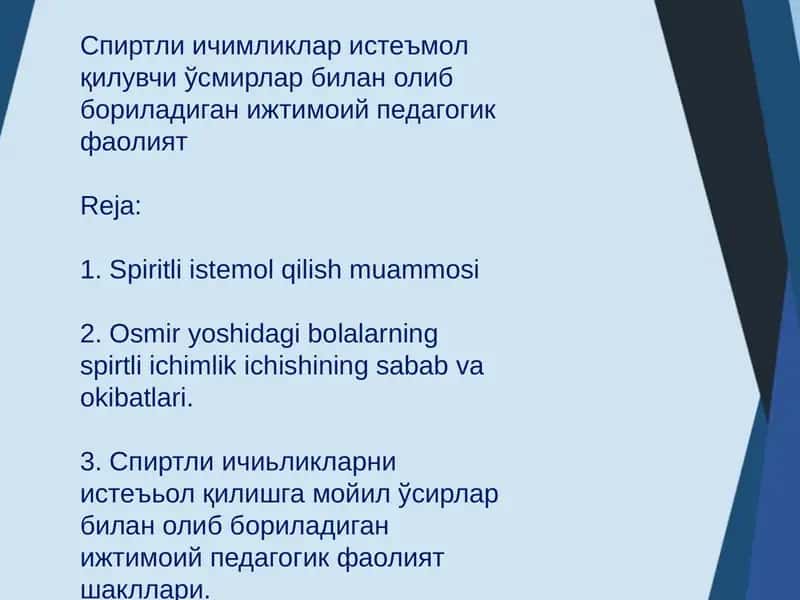 Спиртли ичимликлар истеъмол қилувчи ўсмирлар билан олиб бориладиган ижтимоий педагогик фаолият 1