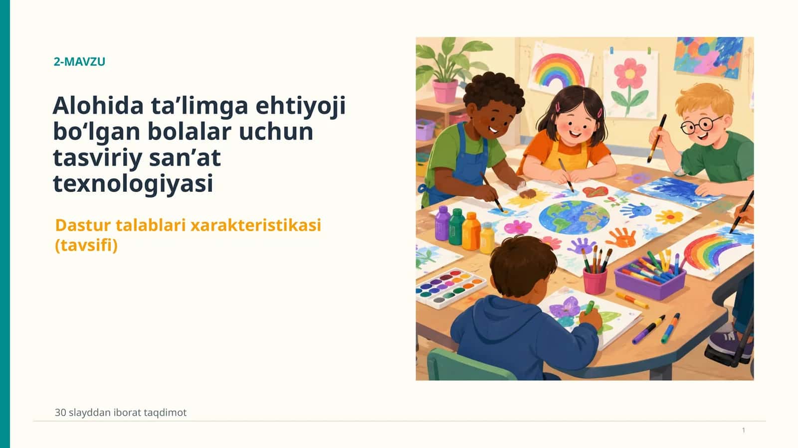 Alohida taʼlimga ehtiyoji bo‘lgan bolalar uchun tasviriy sanʼat texnologiyasi 1
