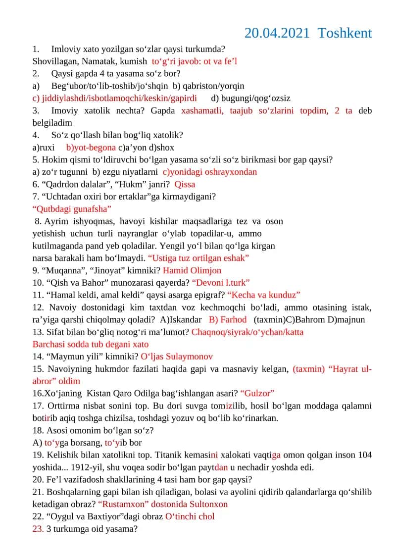 Imloviy xato yozilgan so‘zlar qaysi turkumda? 1