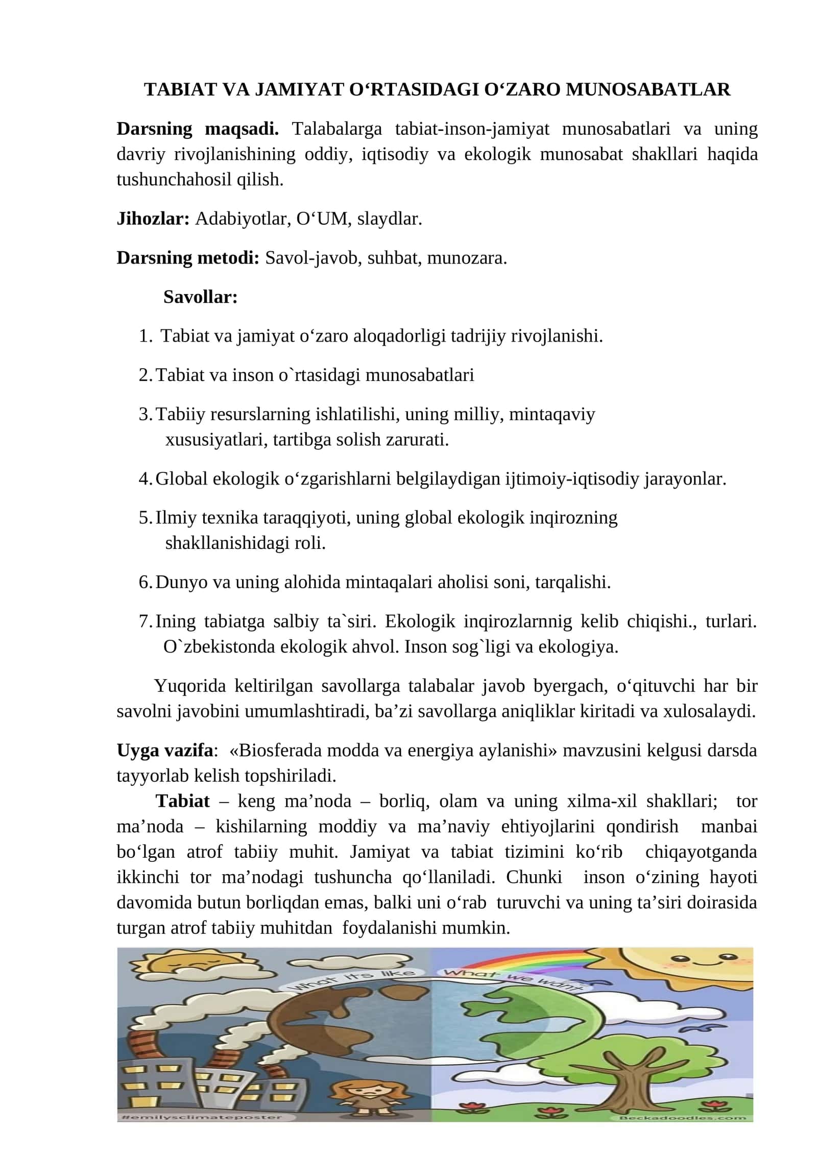 TABIAT VA JAMIYAT O‘RTASIDAGI O‘ZARO MUNOSABATLAR 1