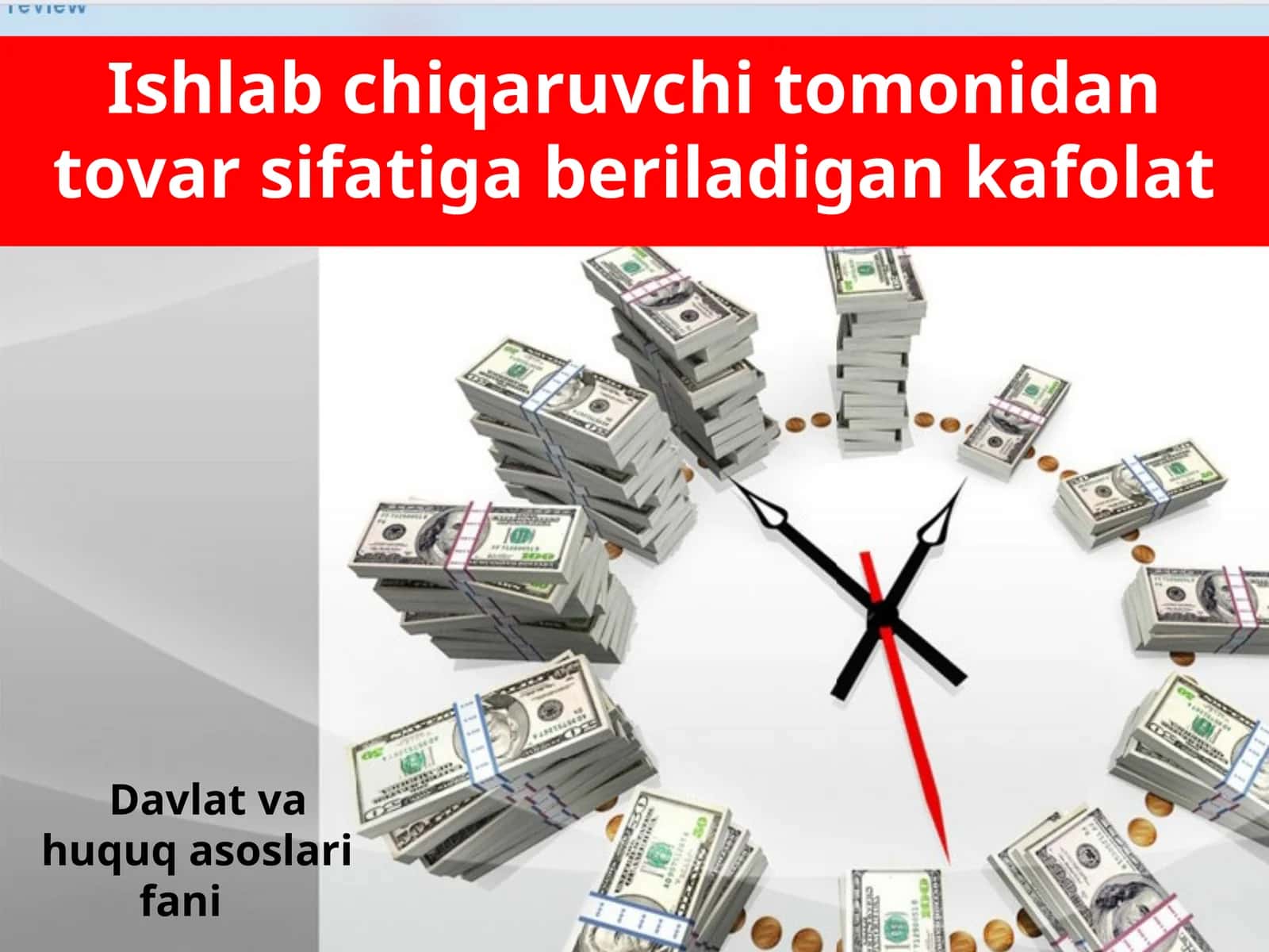 Davlat va huquq asoslari fani 1