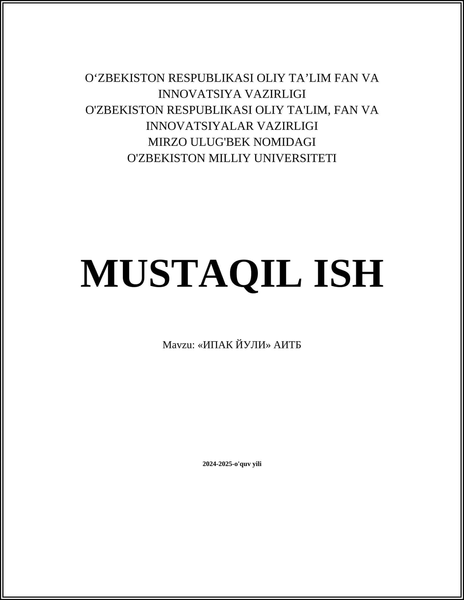 ИПАК ЙУЛИ АИТБ 1