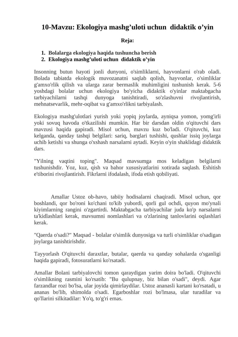 Ekologiya mashg’uloti uchun didaktik o’yin 1
