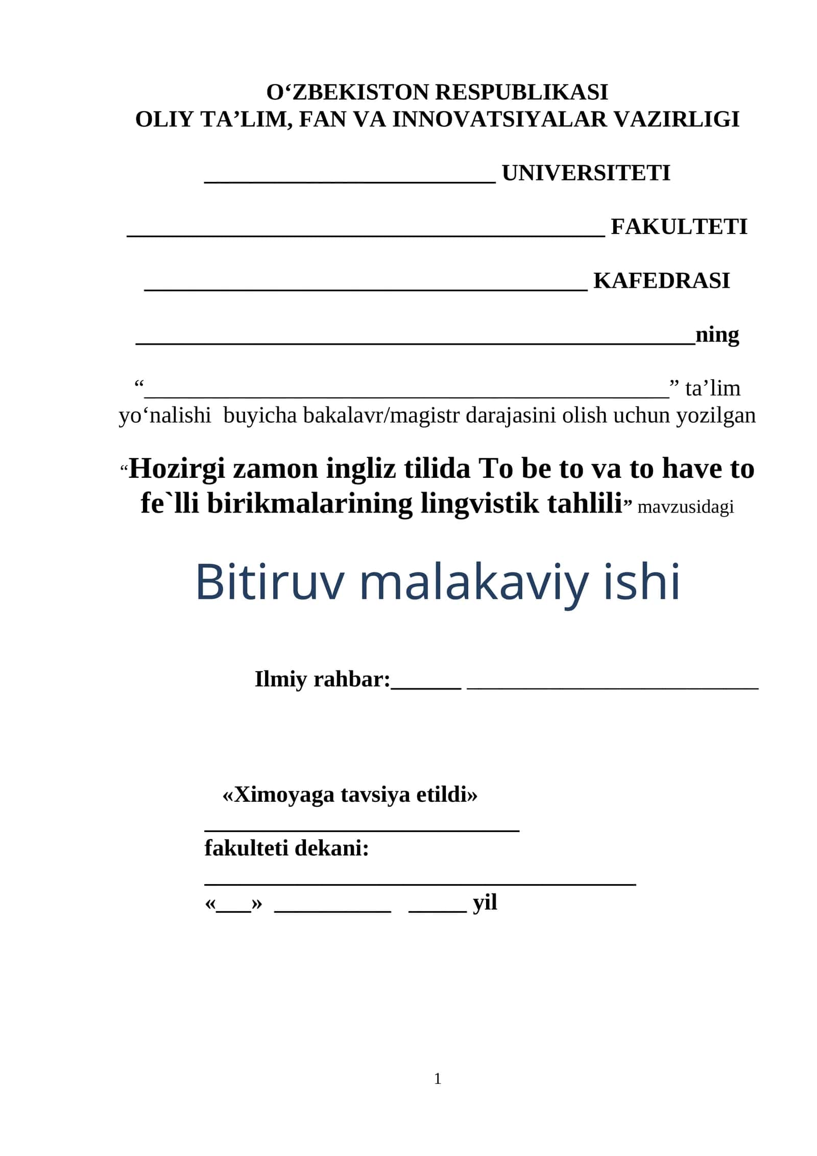 Hozirgi zamon ingliz tilida To be to va to have to fe`lli birikmalarining lingvistik tahlili 1