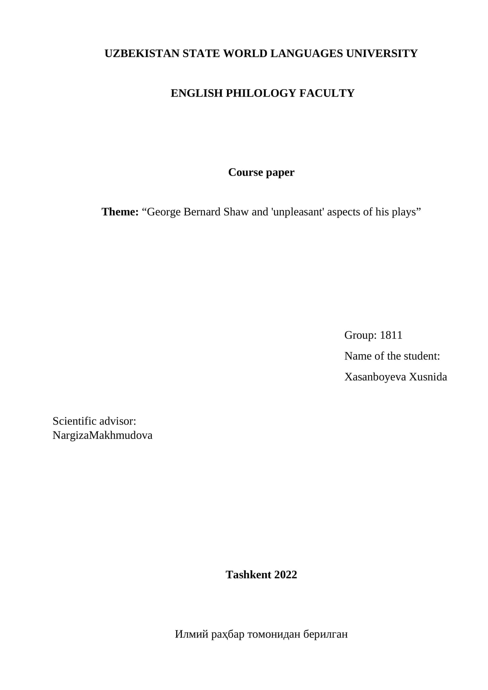 George Bernard Shaw and 'unpleasant' aspects of his plays 1
