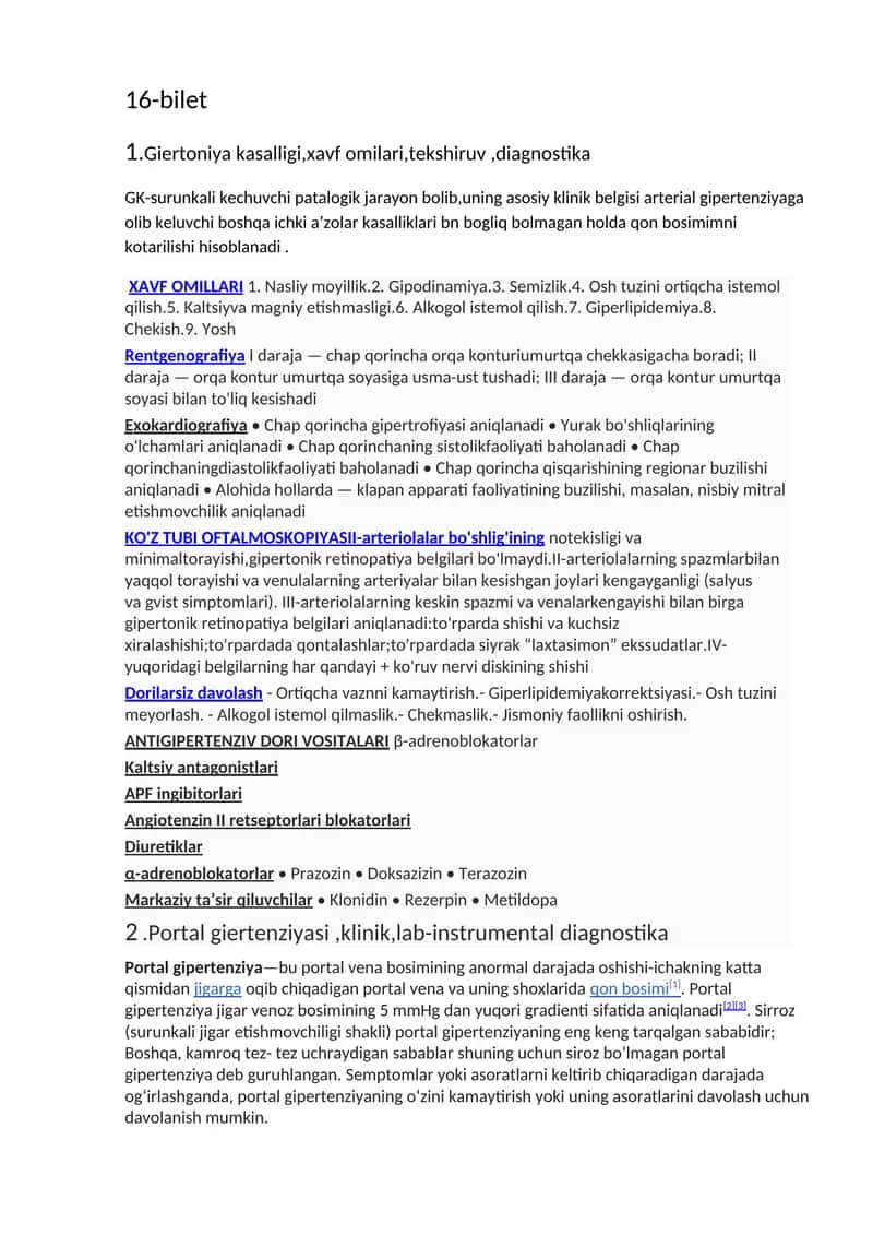 Giertoniya kasalligi, xavf omilari, tekshiruv, diagnostika 1