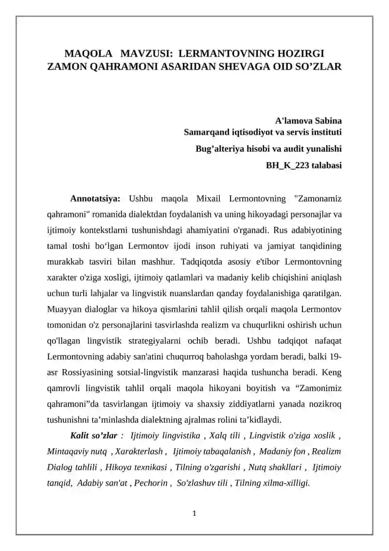 LERMANTOVNING HOZIRGI ZAMON QAHRAMONI ASARIDAN SHEVAGA OID SO’ZLAR