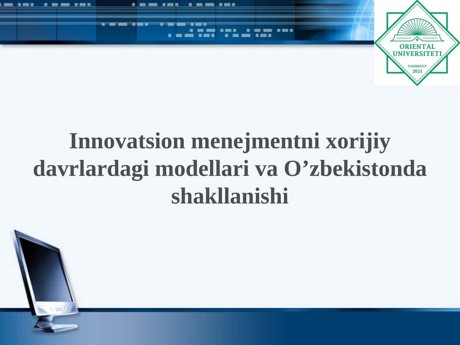 Innovatsion menejmentning maqsad va vazifalari 1