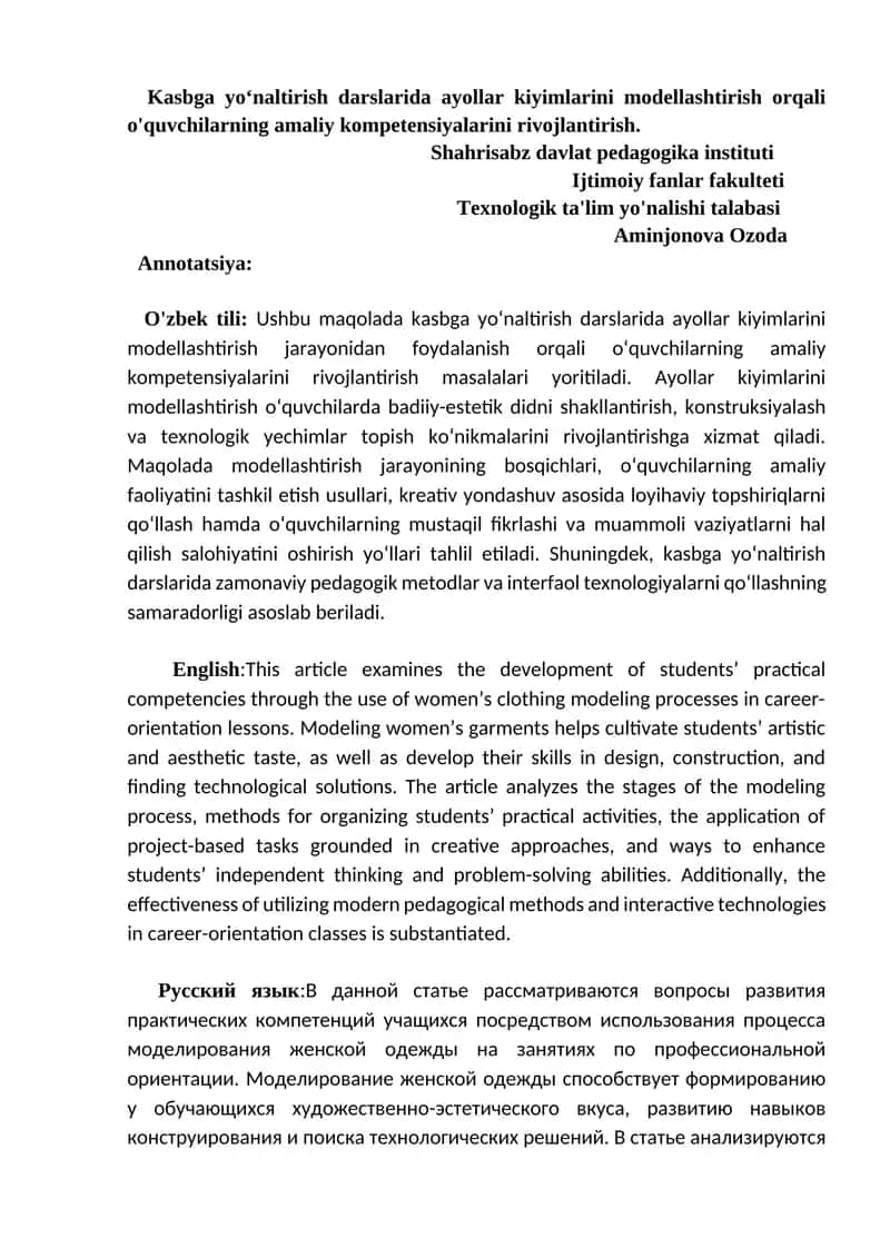 Ayollar kiyimlarini modellashtirish 1