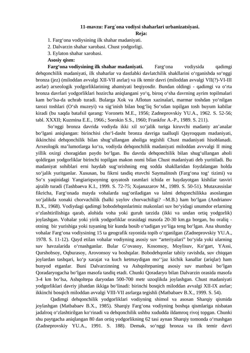Farg`ona vodiysi shaharlari urbanizatsiyasi 1