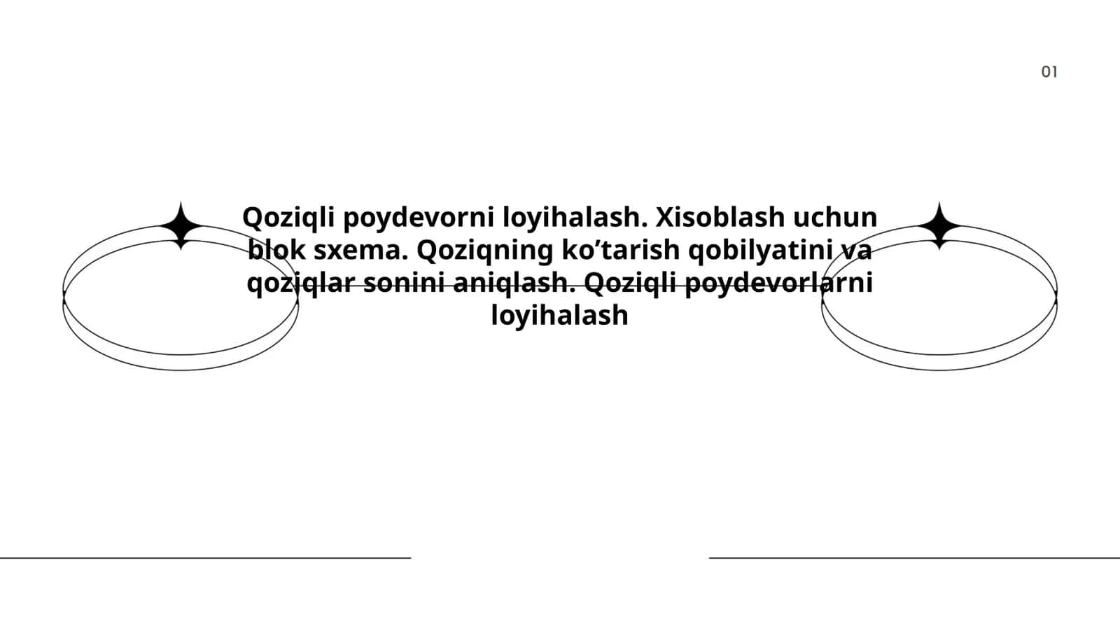 Qoziqli poydevorlarni loyihalash asoslari 1