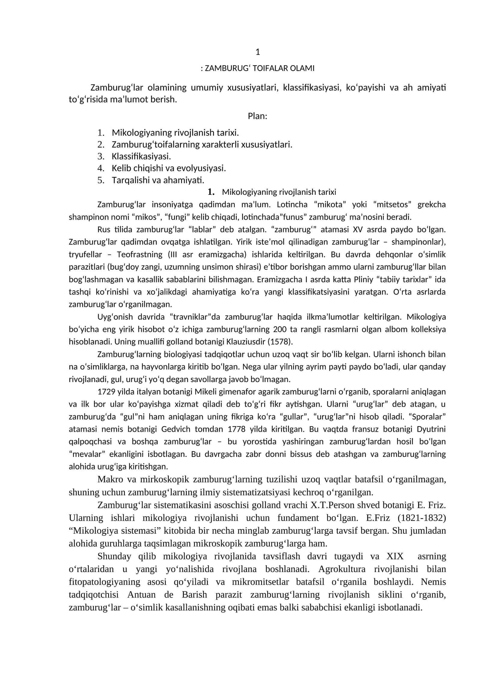 ZAMBURUG‘ TOIFALAR OLAMI 1
