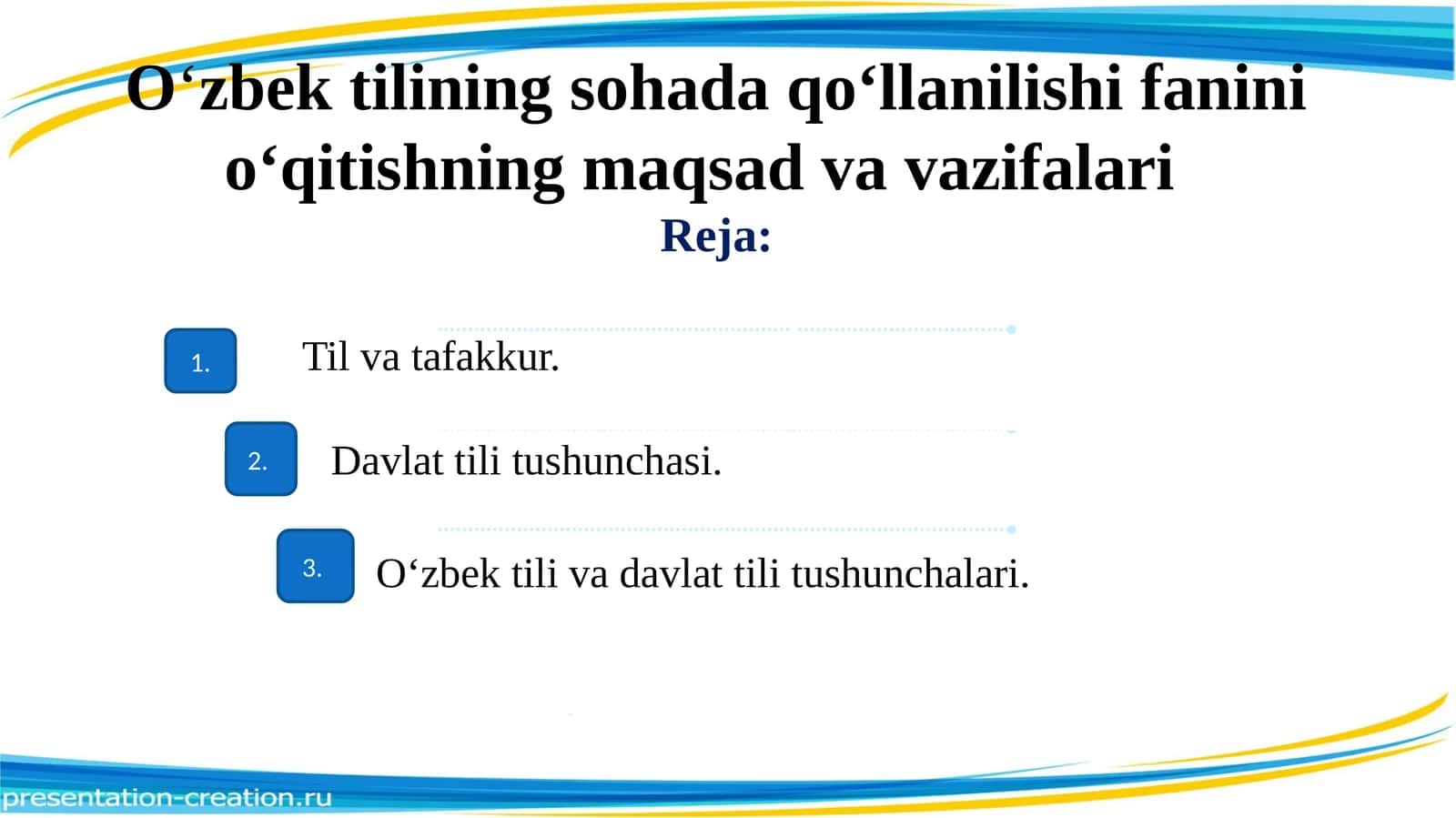 O‘zbek tilining sohada qo‘llanilishi fanini o‘qitishning maqsad va vazifalari 1