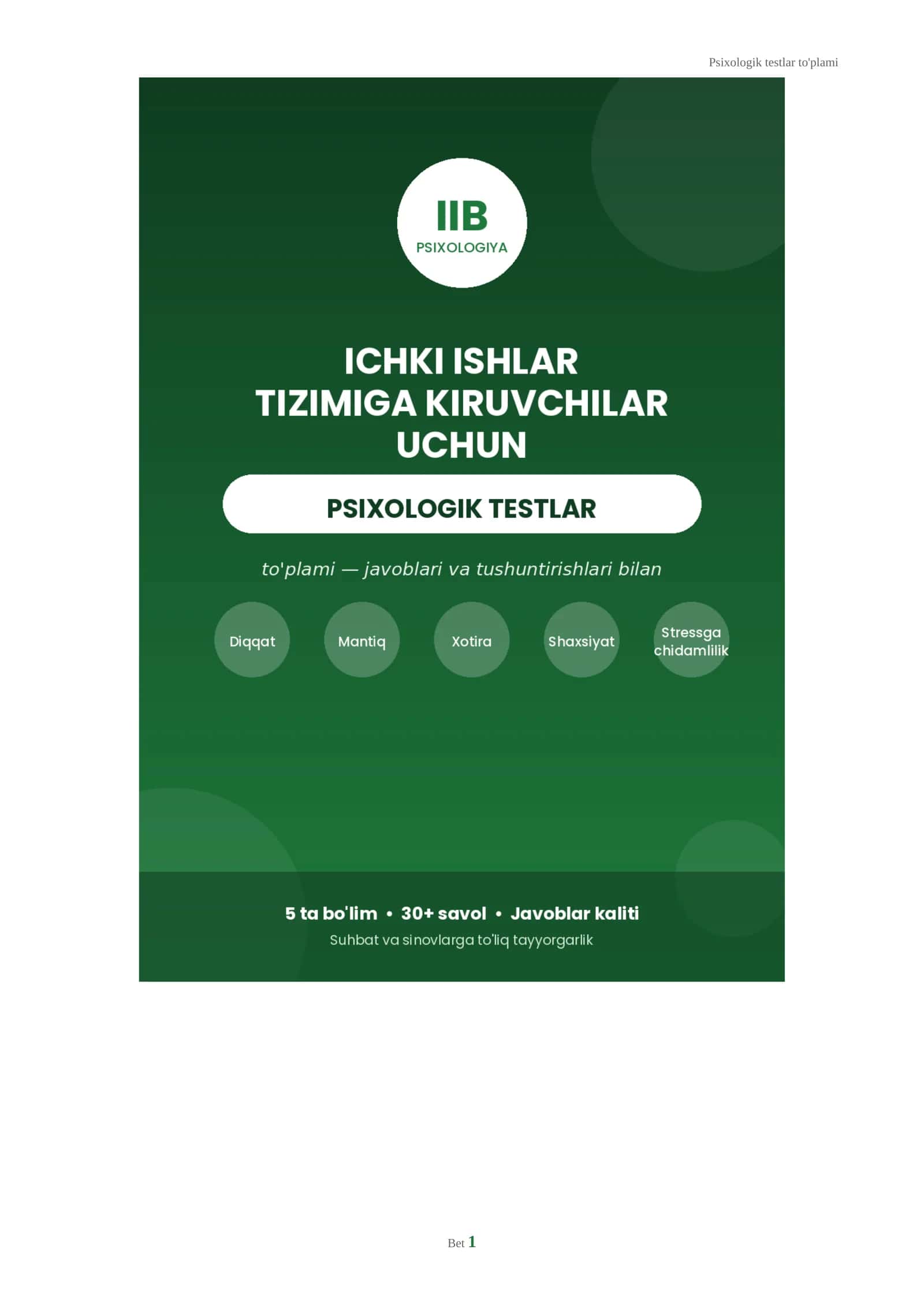Ichki ishlar tizimiga kiruvchilar uchun psixologik testlar to'plami (javoblari bilan) 1