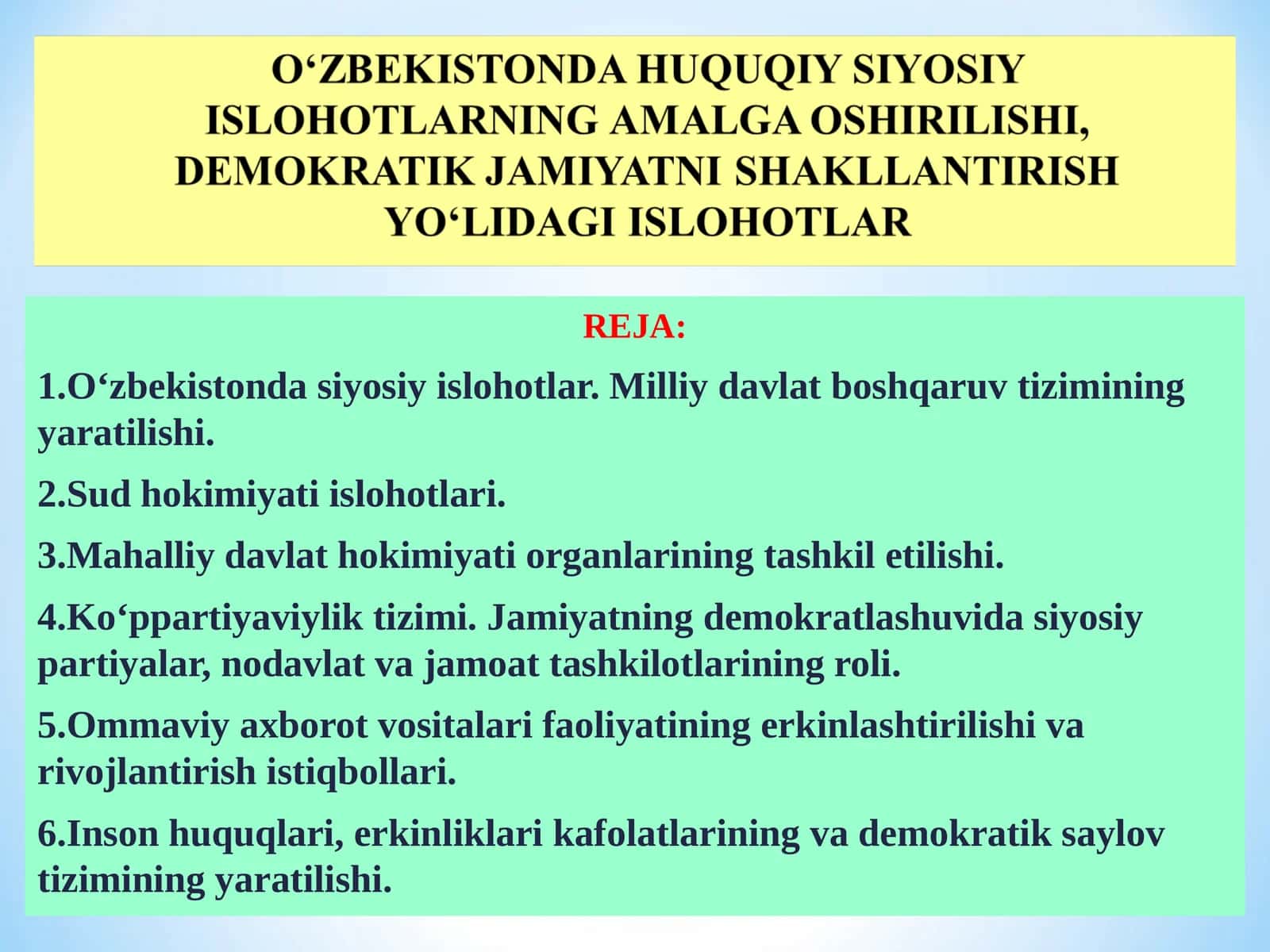 О‘ZBEKISTONDA HUQUQIY SIYOSIY ISLOHOTLARNING AMALGA OSHIRILISHI, DEMOKRATIK JAMIYATNI SHAKLLANTIRISH YО‘LIDAGI ISLOHOTLAR 1