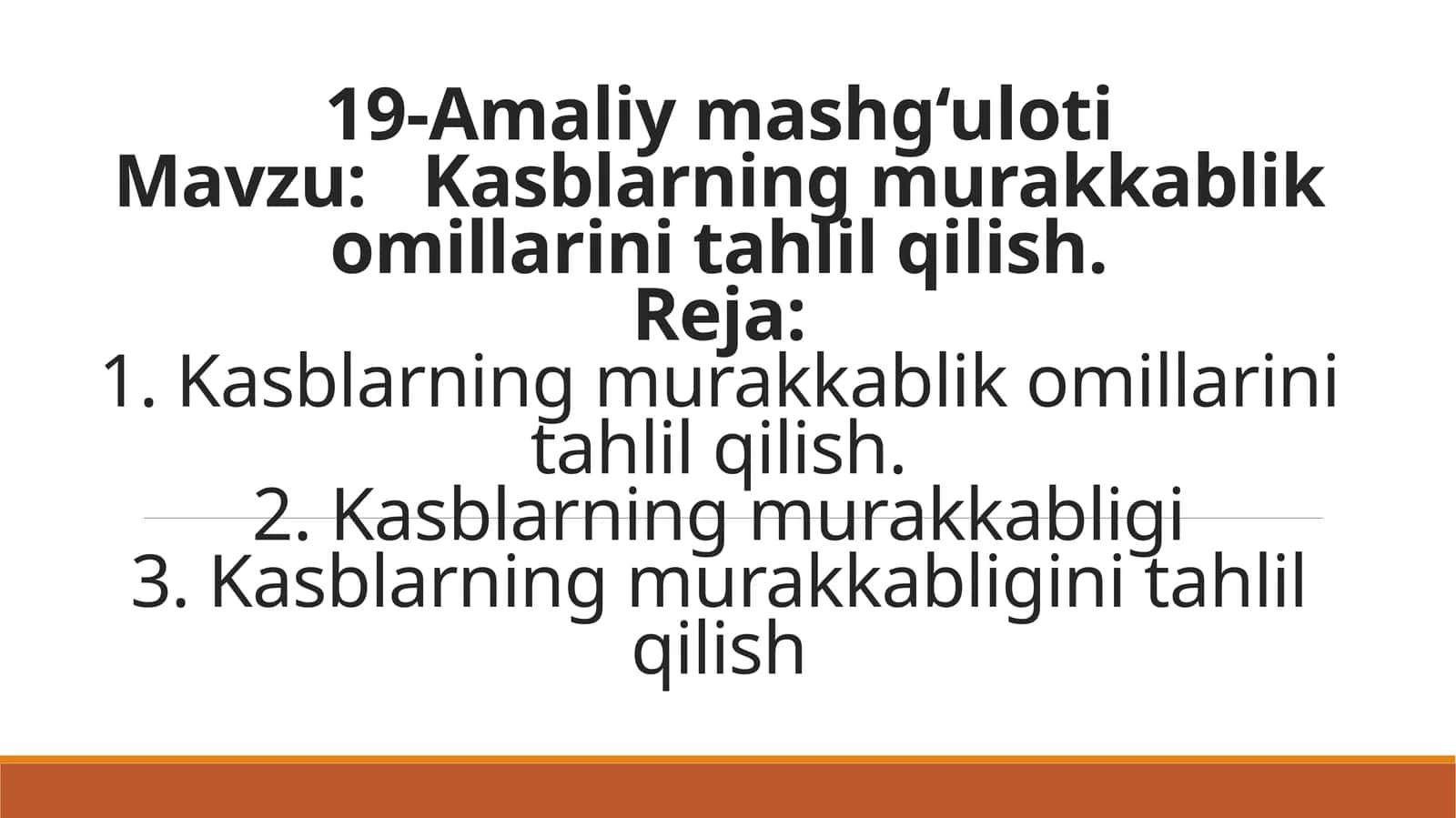 Kasblarning murakkablikomillarini tahlil qilish 1