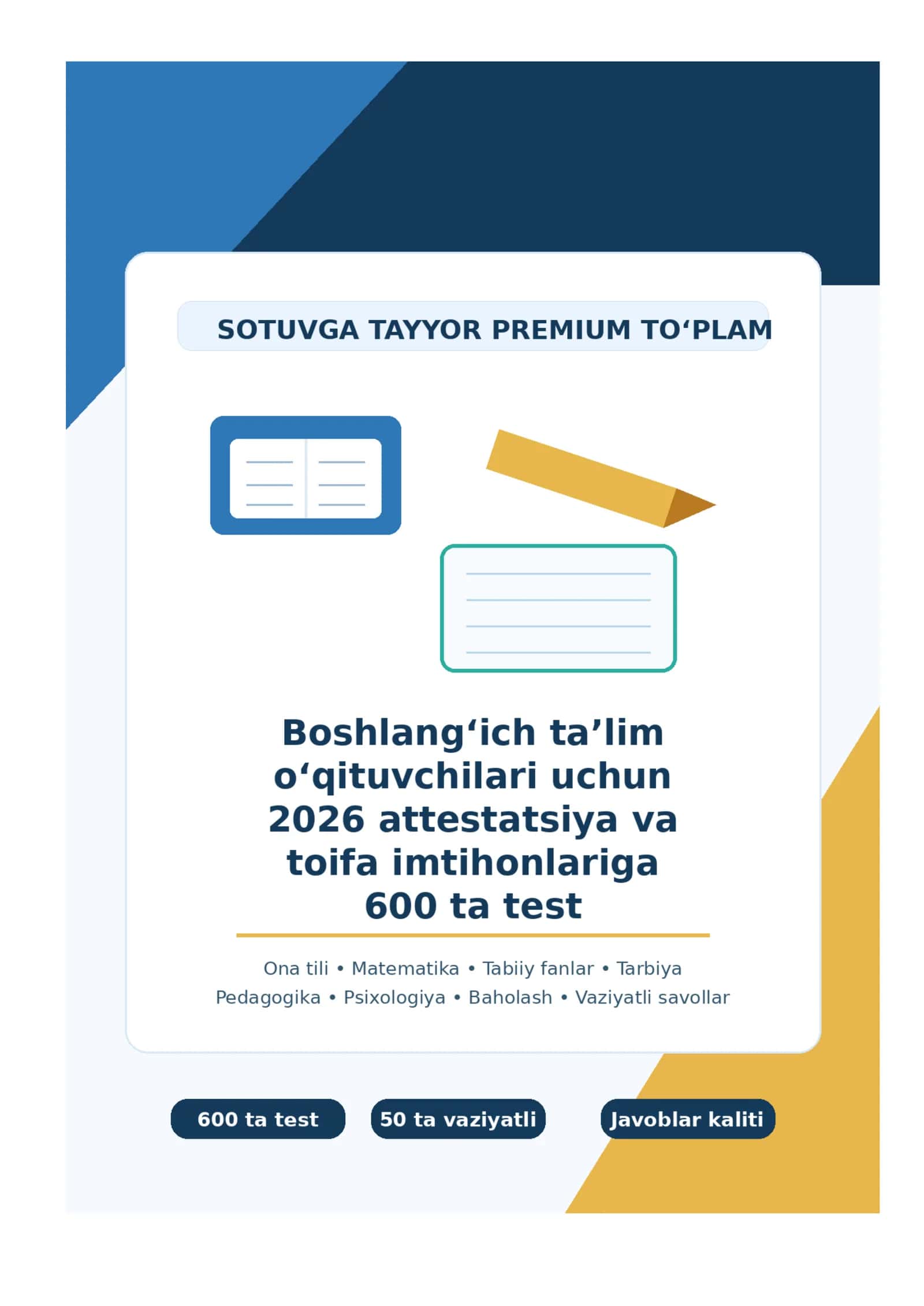 Asosiy testlar bo‘limi: 500 ta test 1