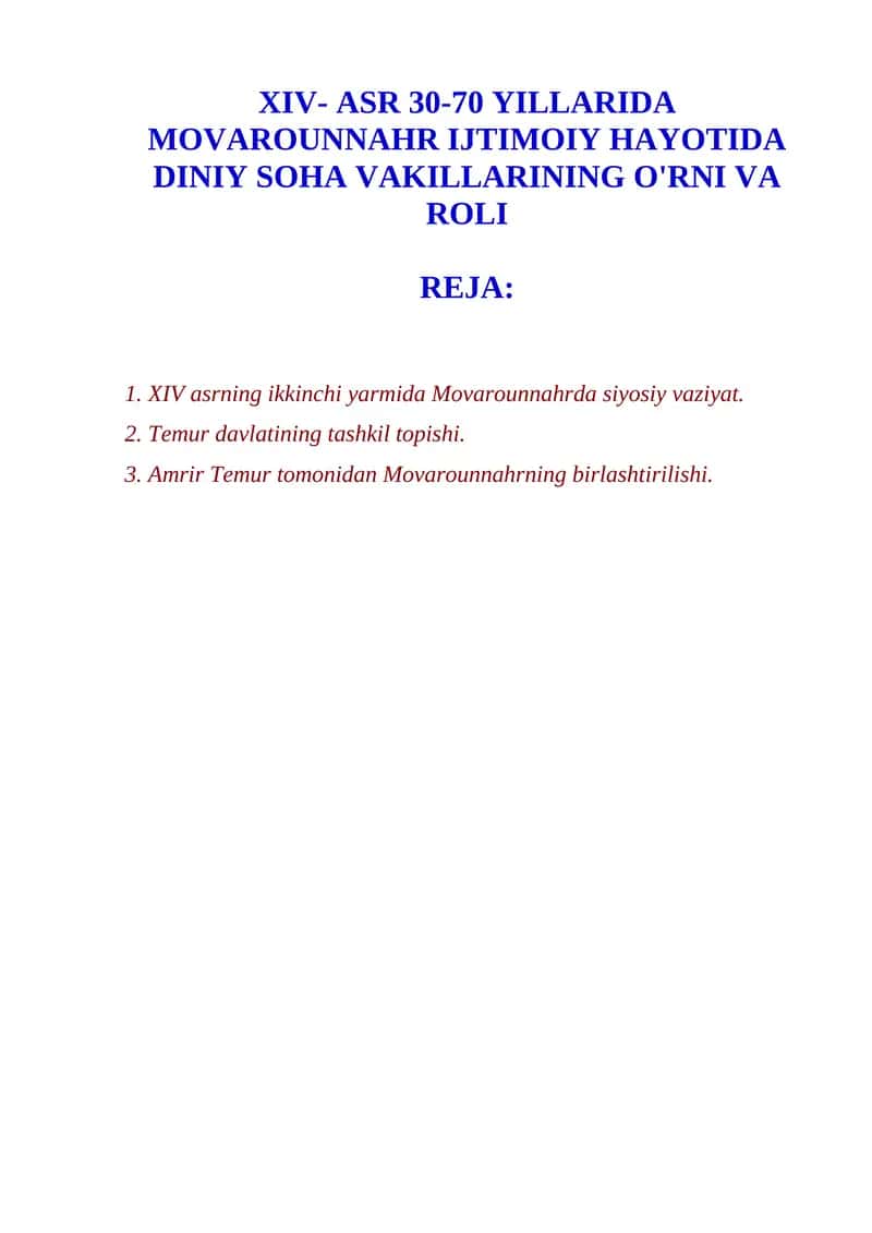Din va diniyotning o'zgarishlari Movarounnaxr amirlari davlatchiligida XIV asrning o'rtalarida 1